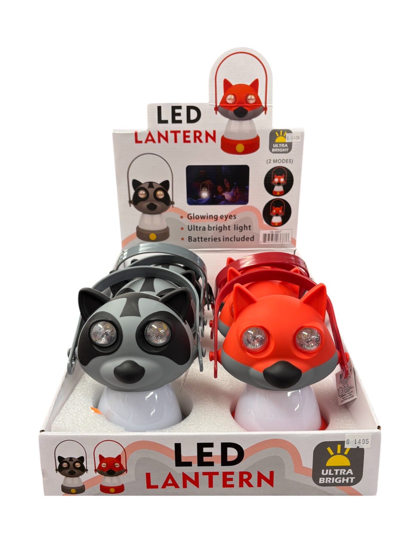 Raccoon/Fox Lantern