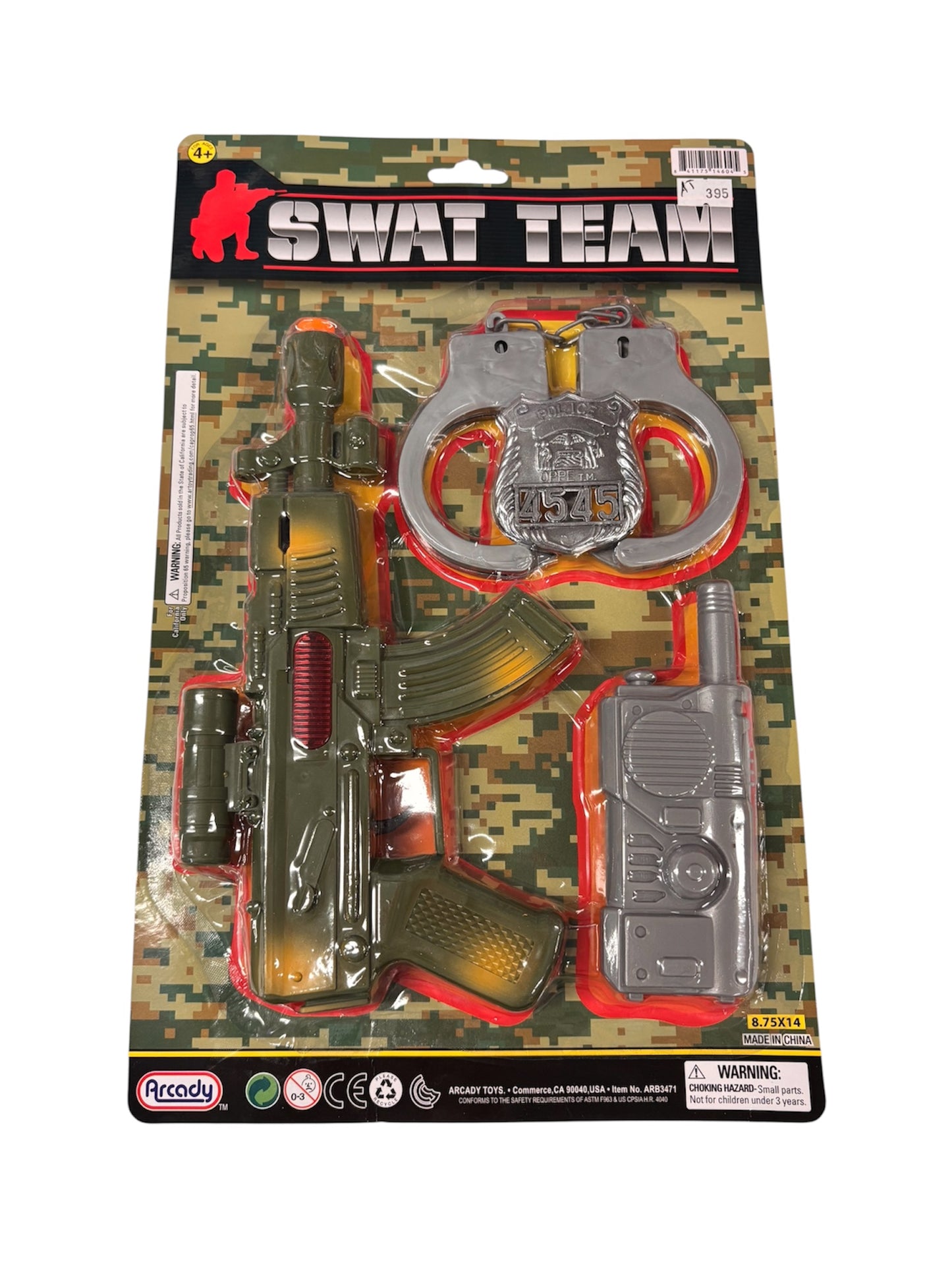 Swat Team Gun Set