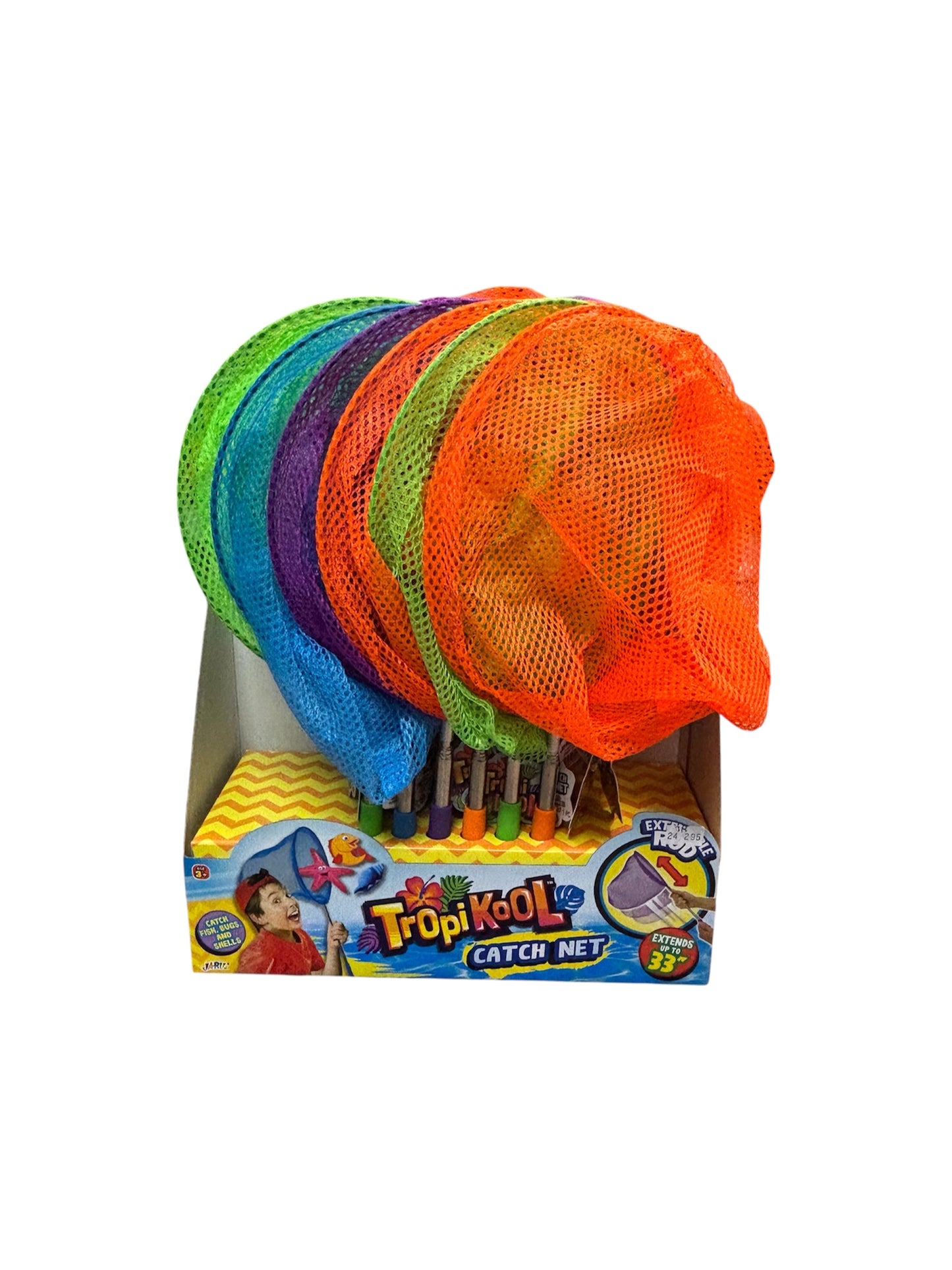 Extendable Butterfly Net