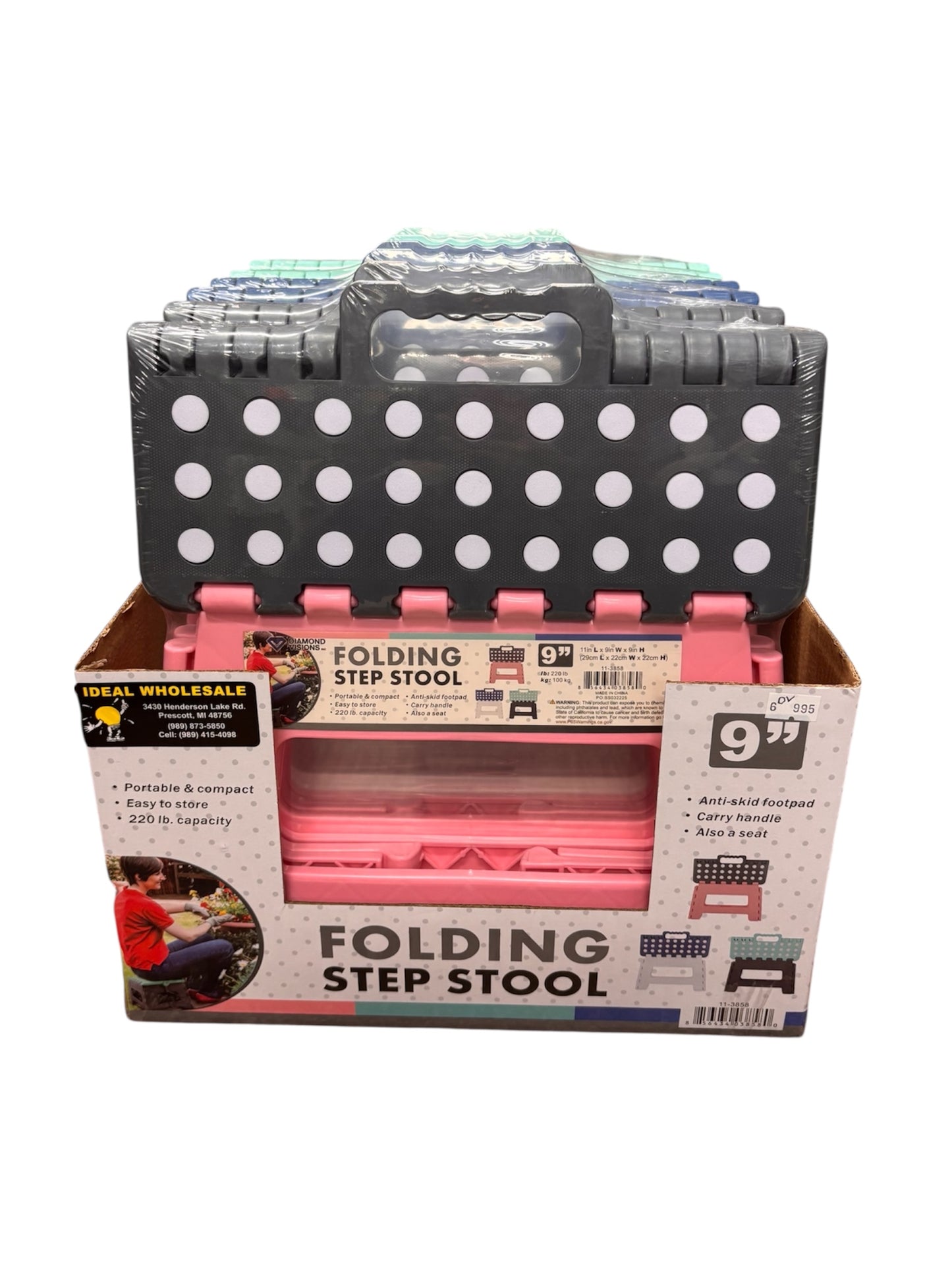 Folding Step Stool