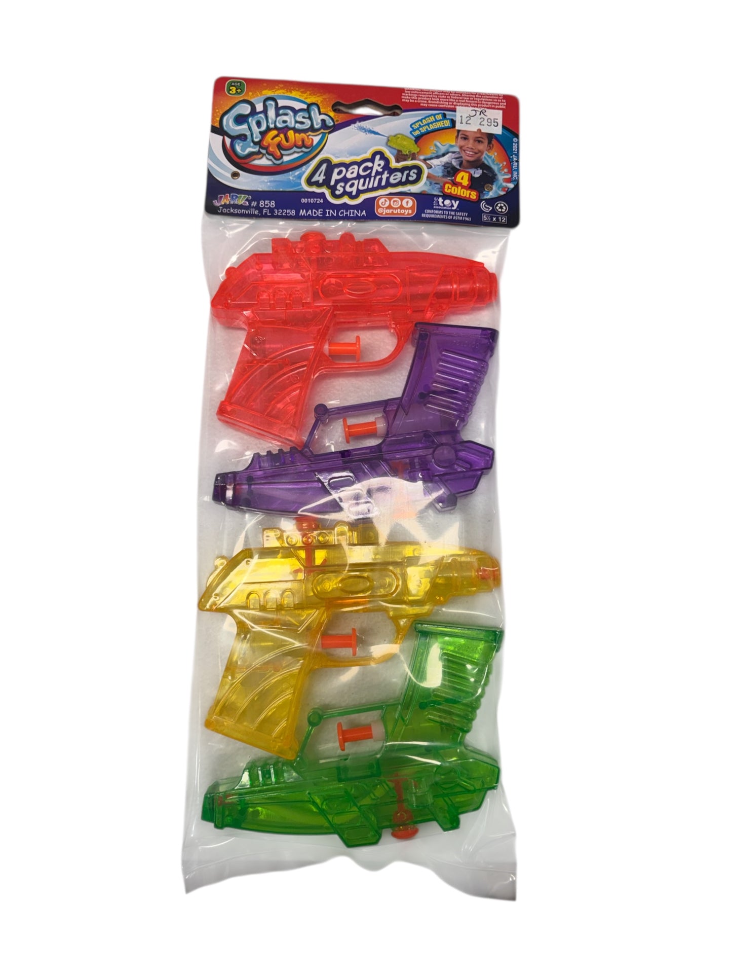 4 Pack Water Gun