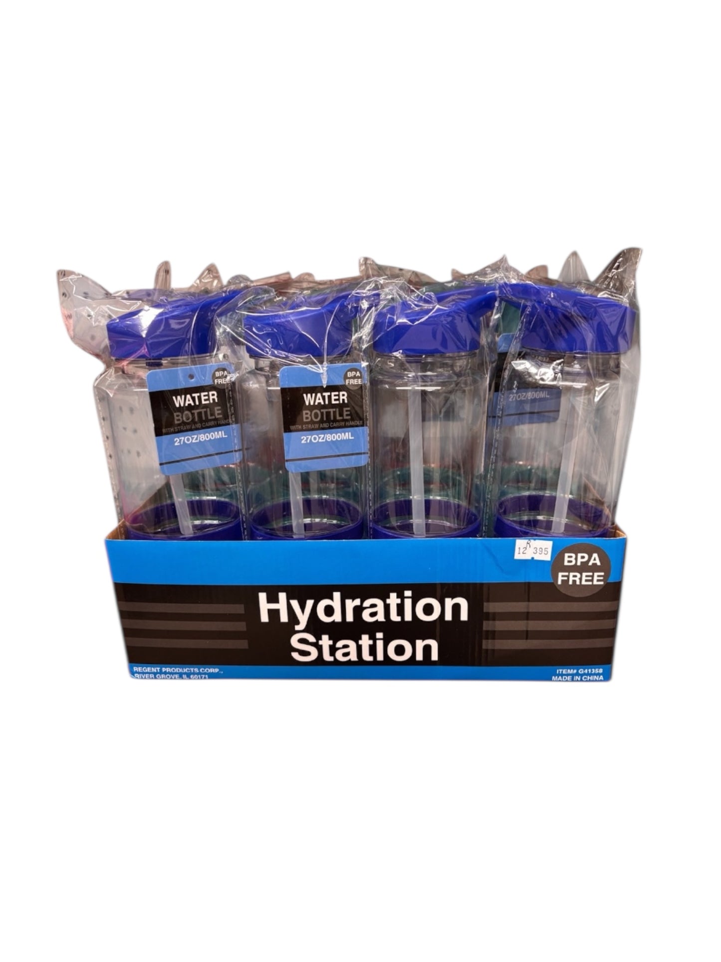 Adult Water Bottle