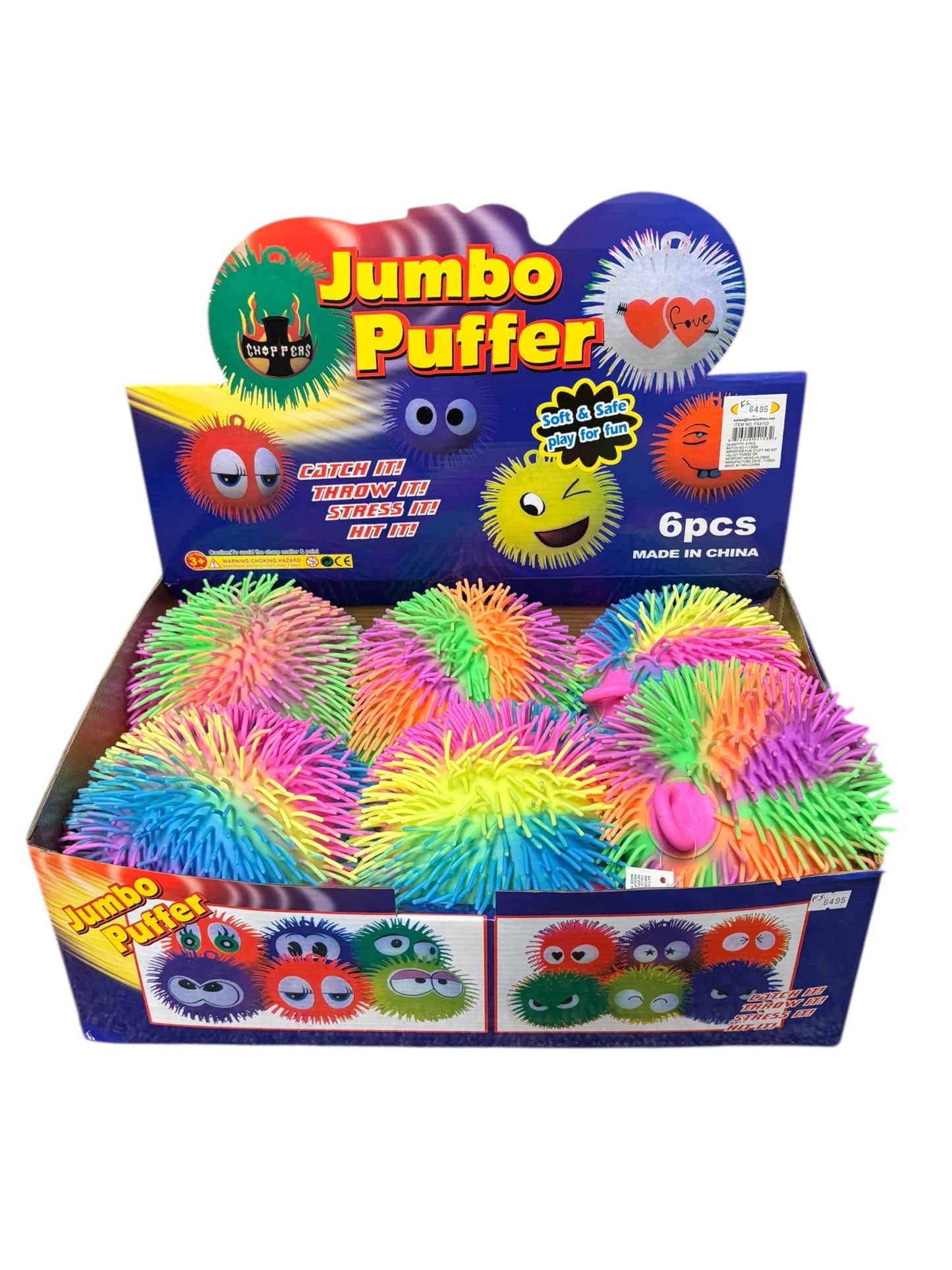 Jumbo Puffer Ball