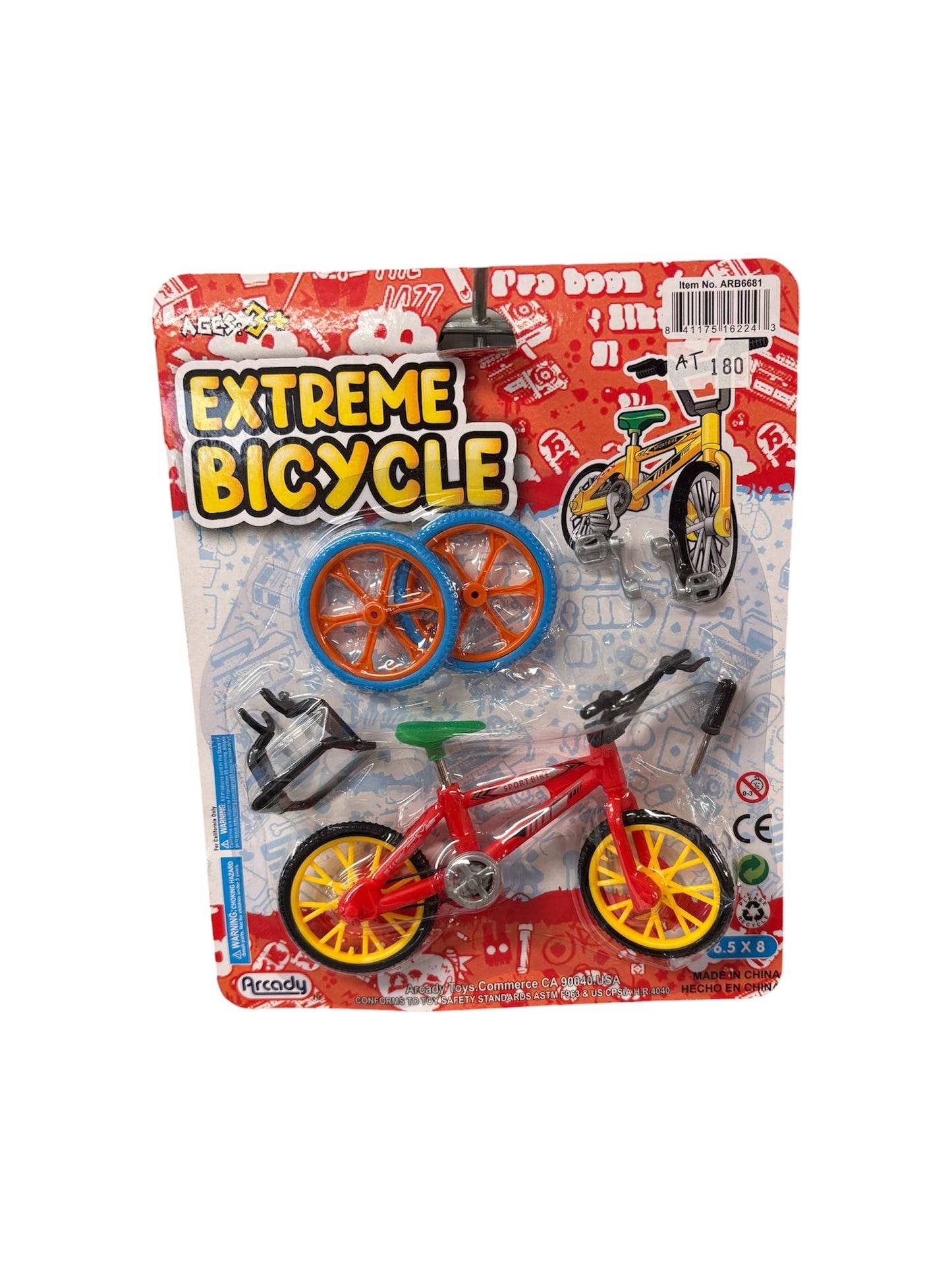 Extreme Bicycle