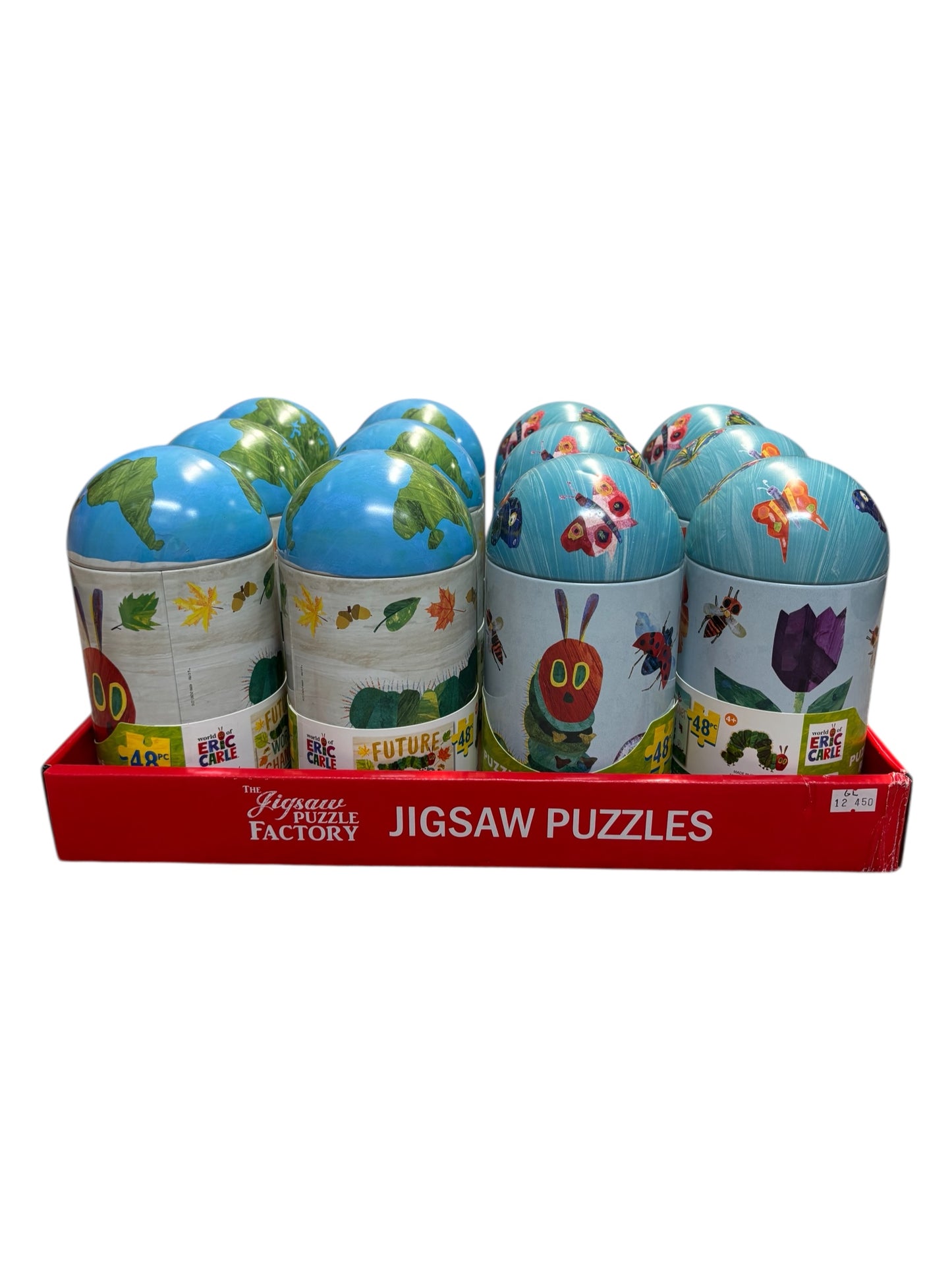 Caterpillar Jigsaw Puzzle
