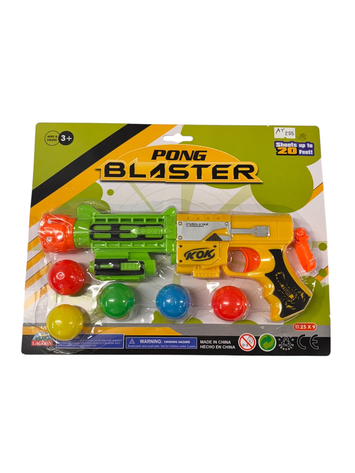 Pong Blaster