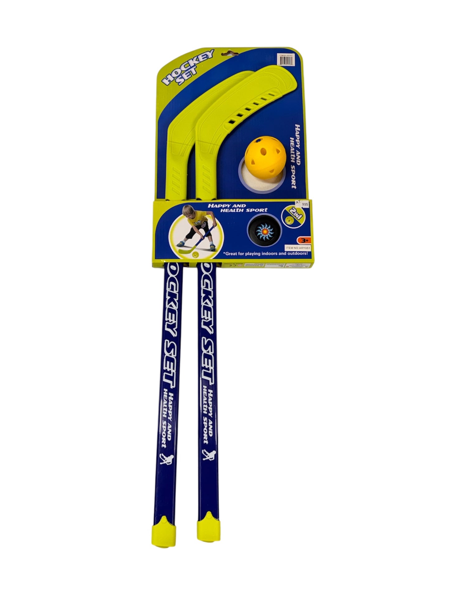 Hockey Set