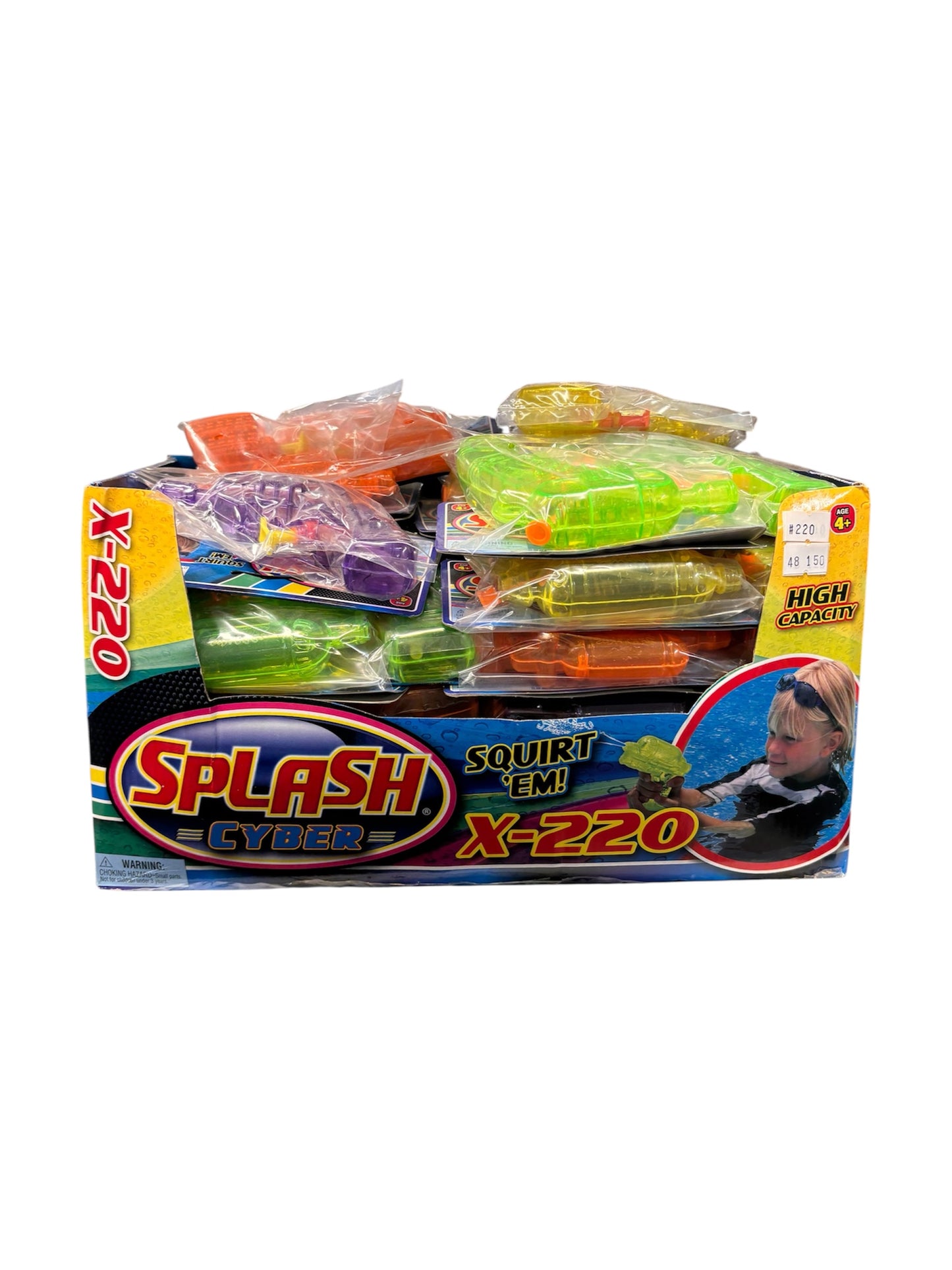 Squirt Gun