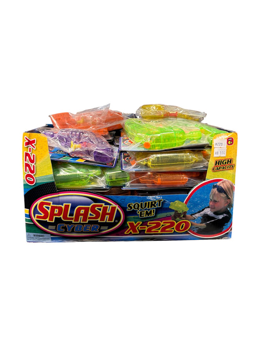 Squirt Gun