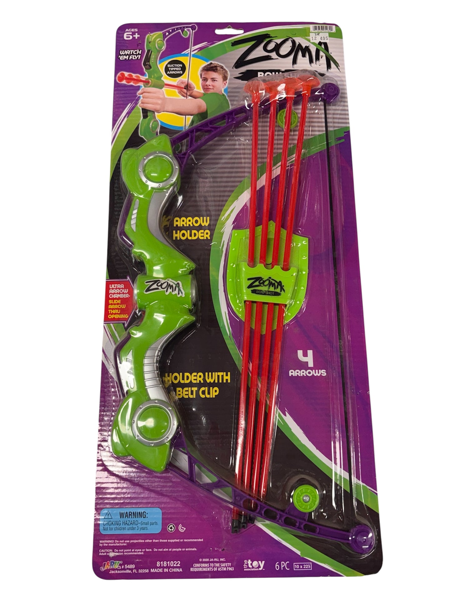 Zooma Large Bow