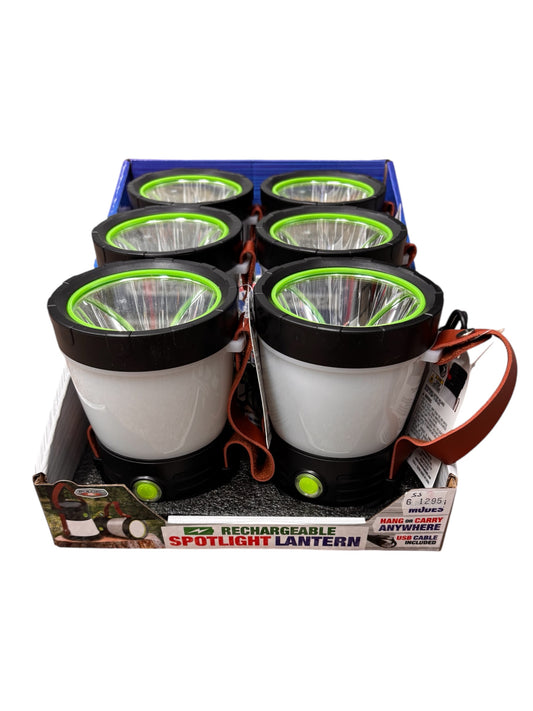 Rechargeable Spotlight Lantern