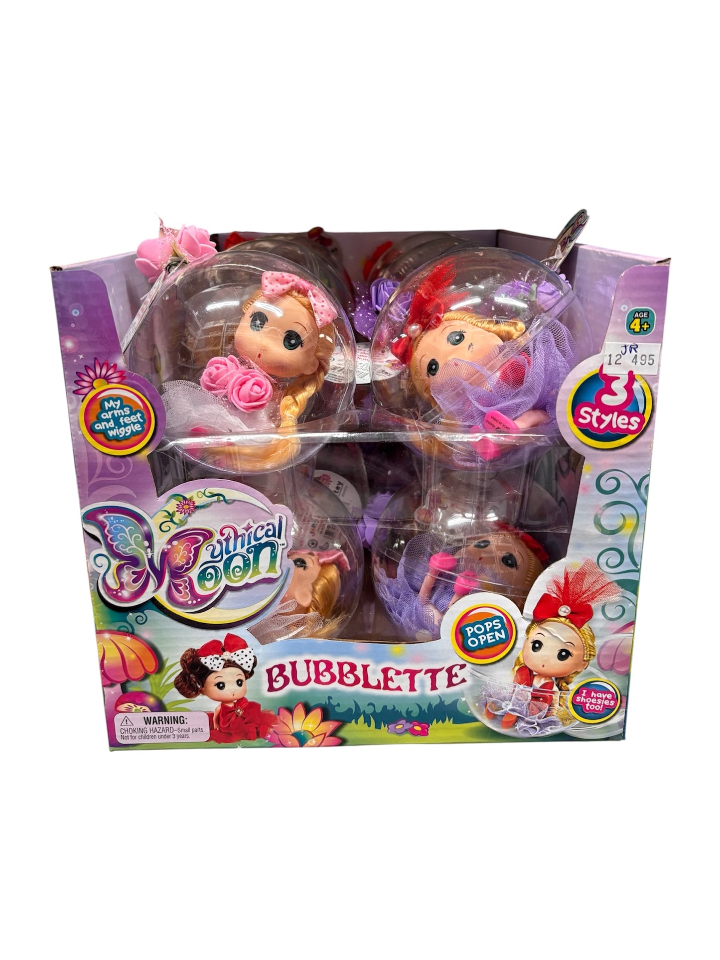 Bubblette Doll in Ball