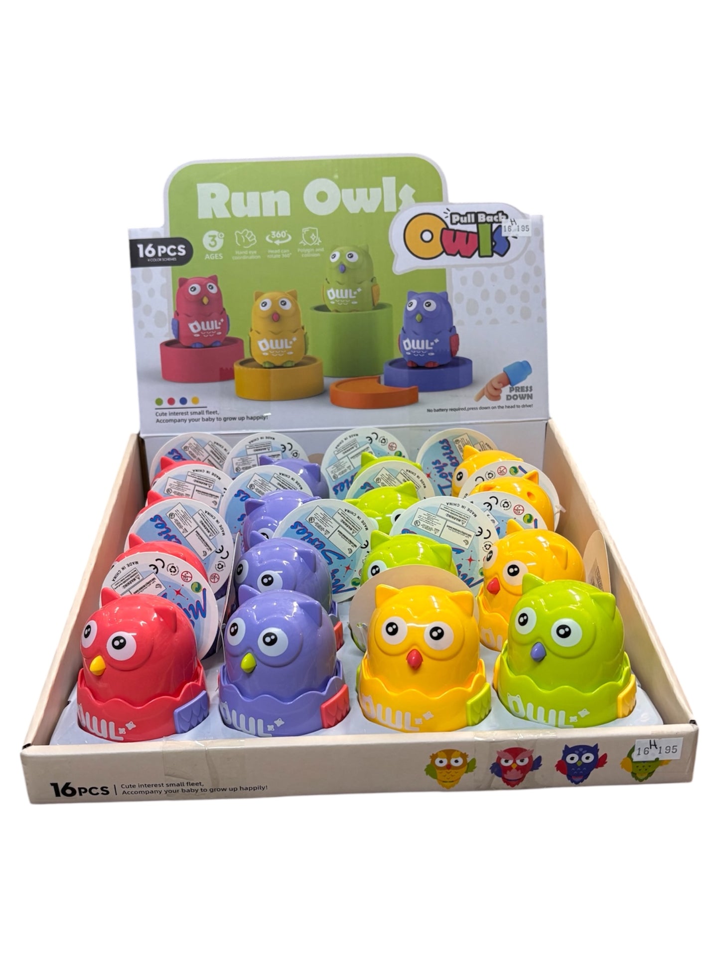 Run Owls