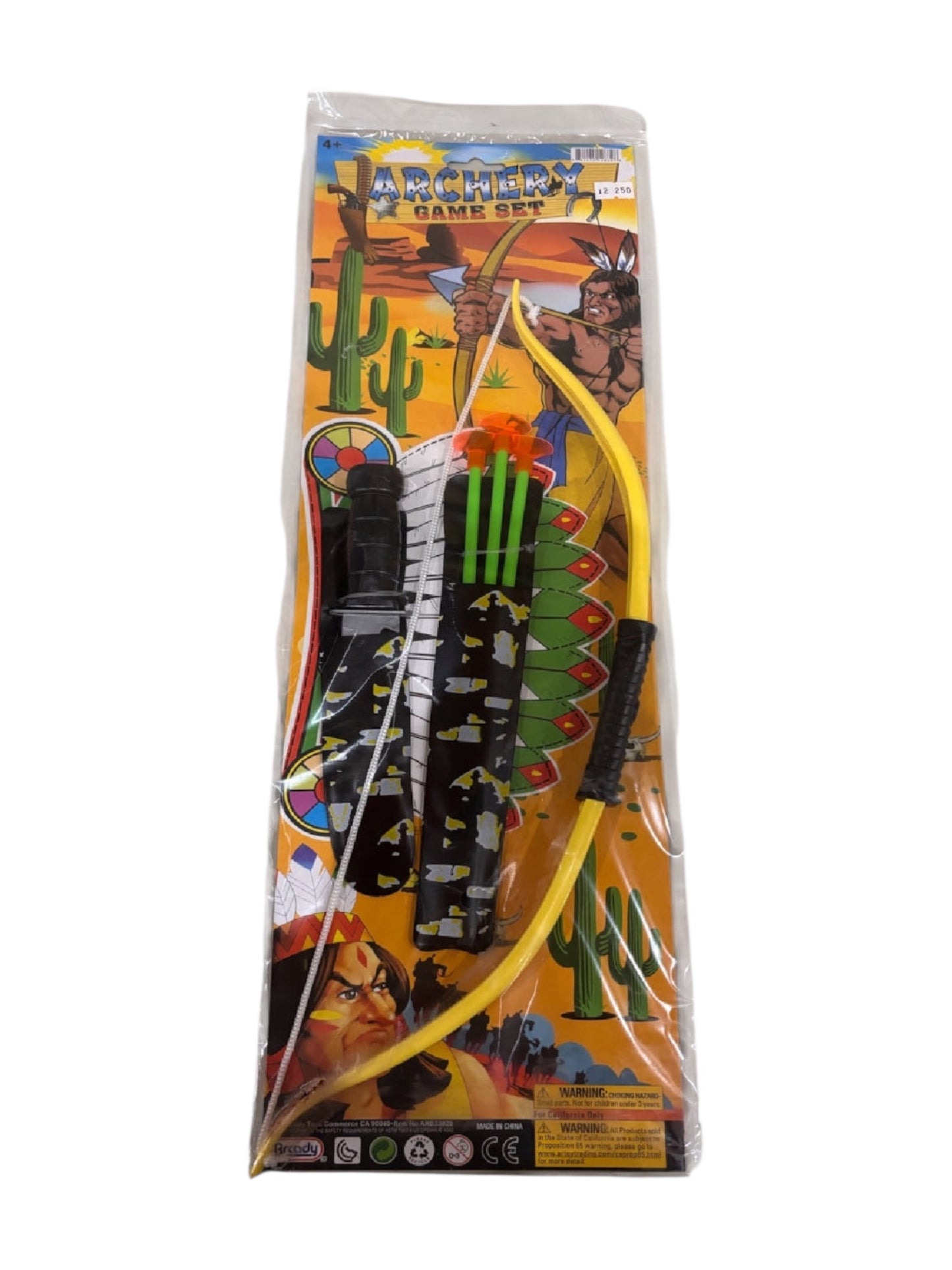 Archery Game Set