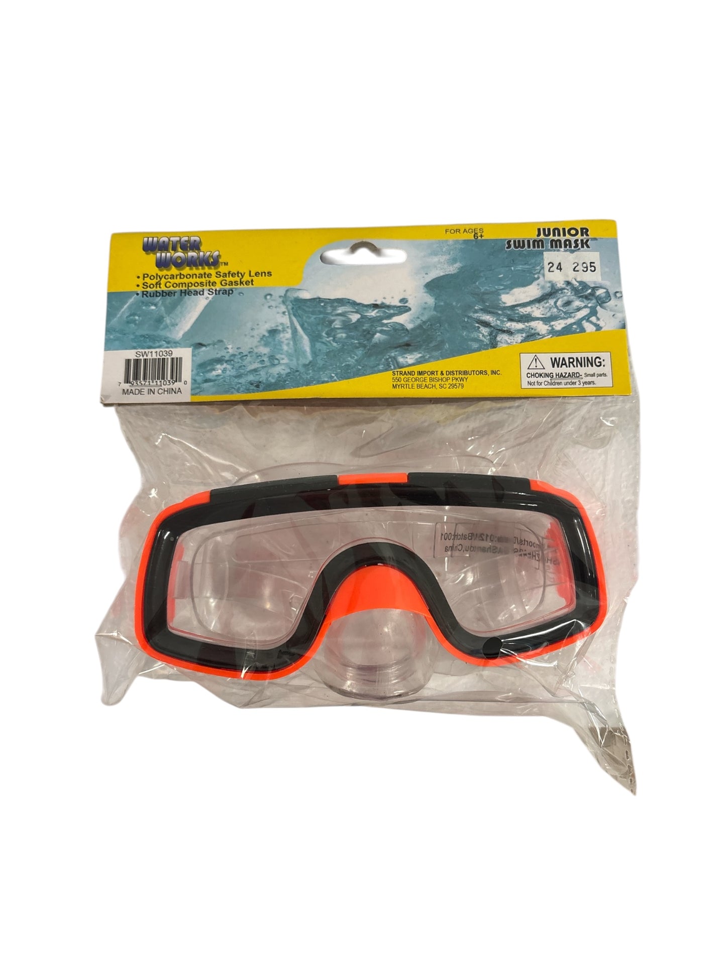 Junior Swim Mask