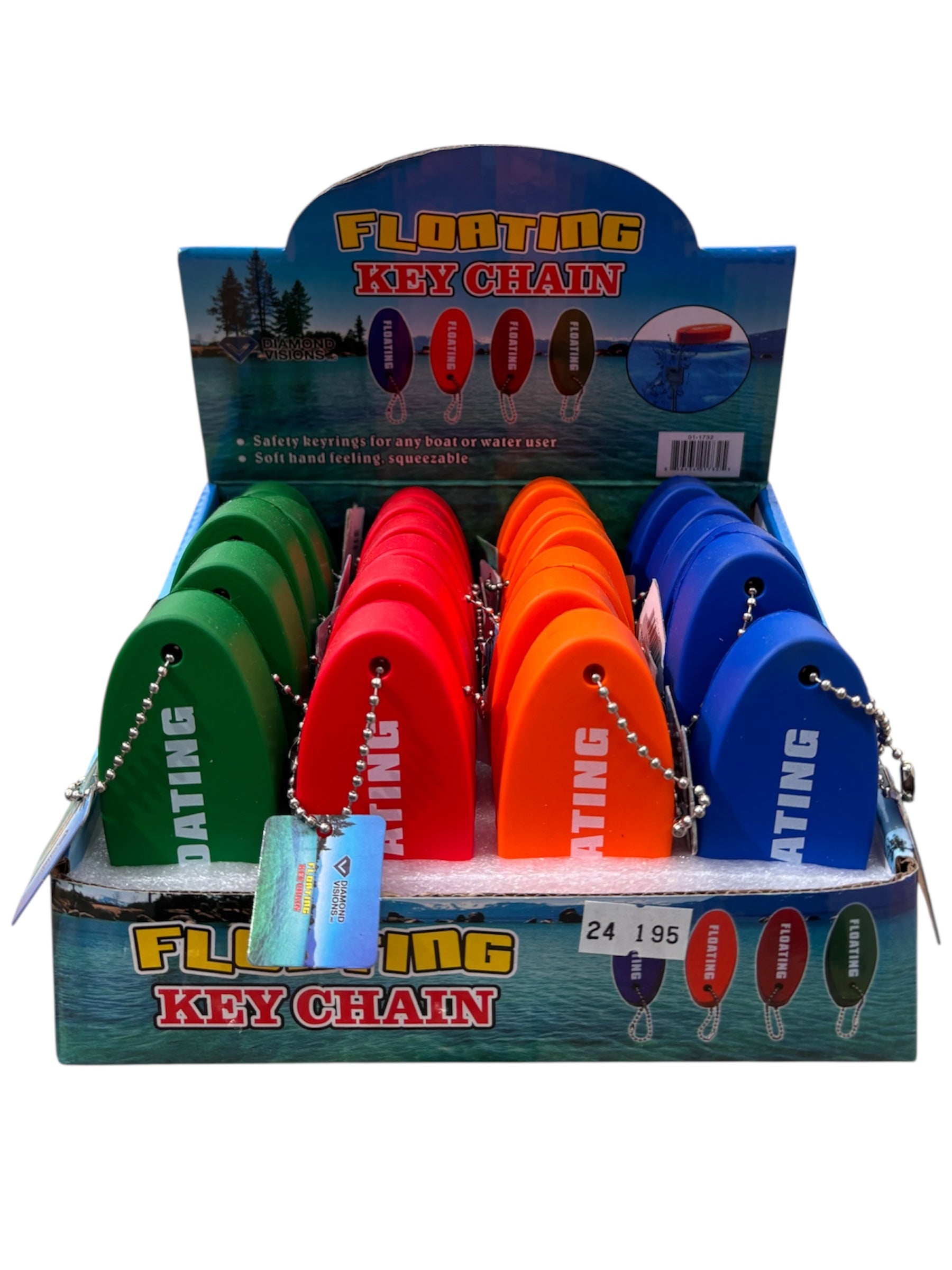 Floating Key Chain