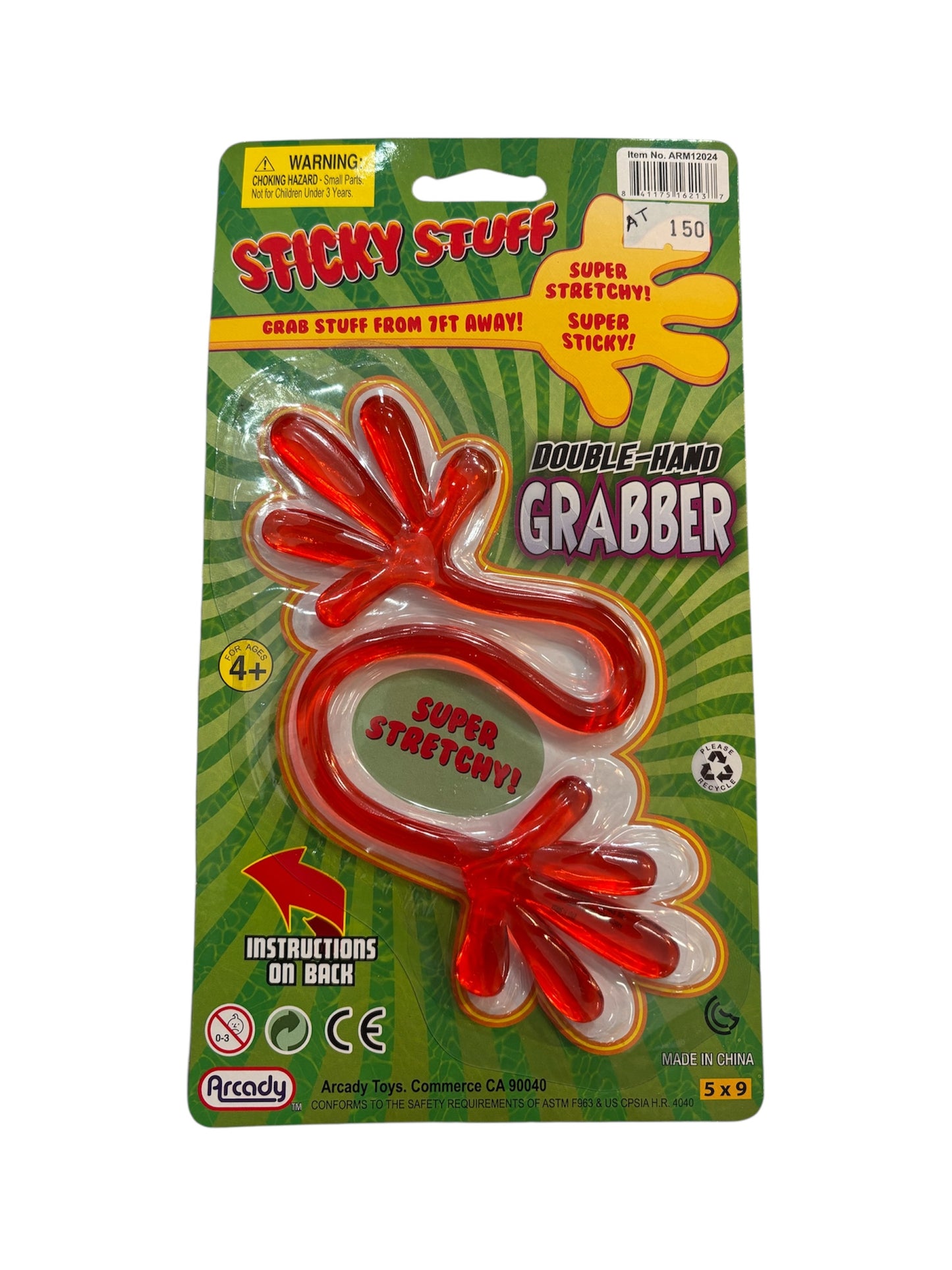 Sticky Hand Graber
