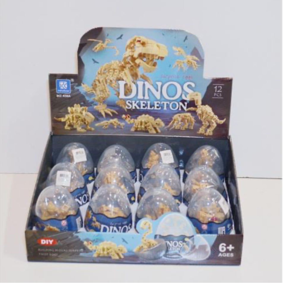 Dinosaur Skeleton Egg