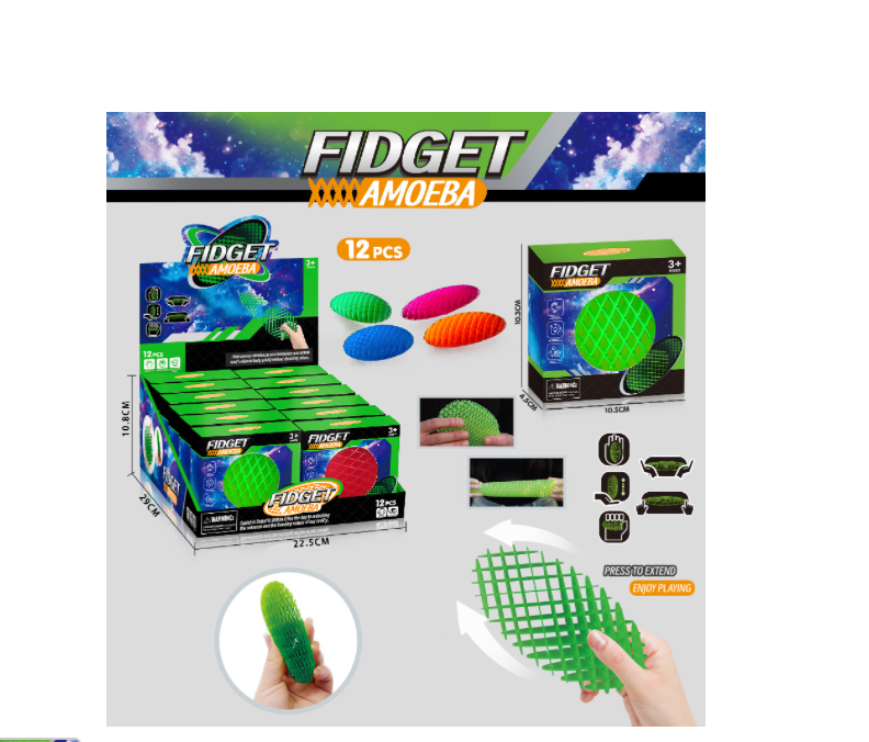 Fidget Amoeba