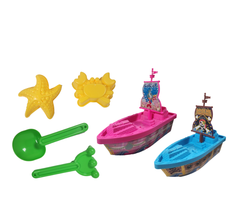 Pirate/ Mermaid Boat Beach Set